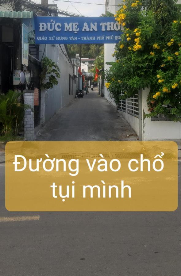 富国Linkin House别墅 外观 照片